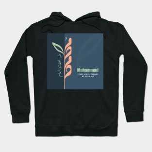 Prophet Muhammad Hoodie